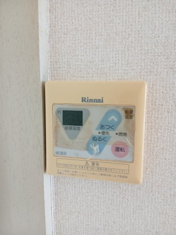 ブルーベイogose5の設備