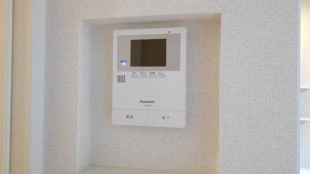 ウォールデンステートのセキュリティ