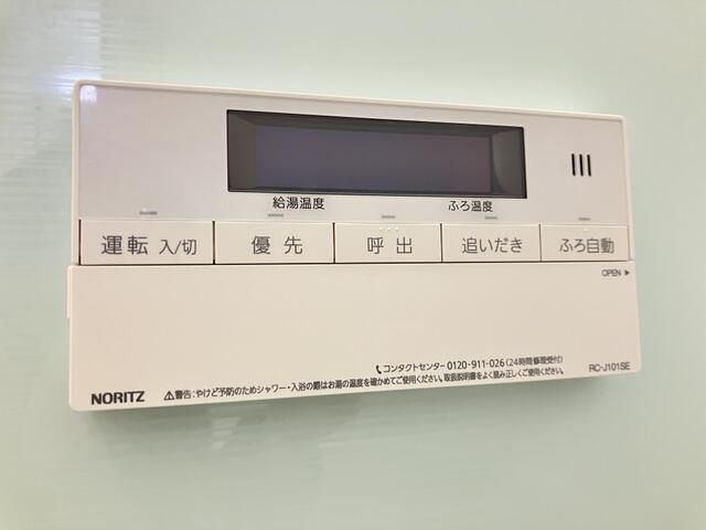 プランドール王子神谷の設備