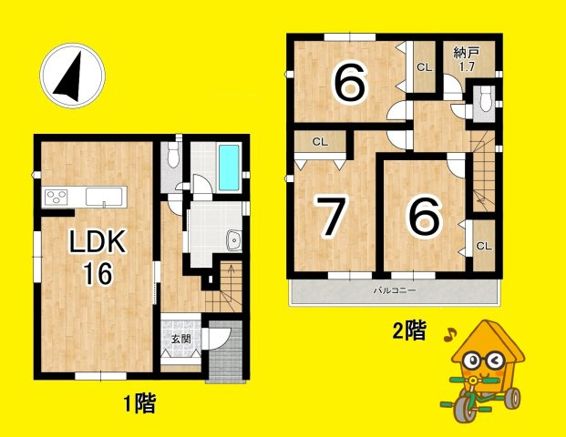 吉田町住吉　第14／の間取り