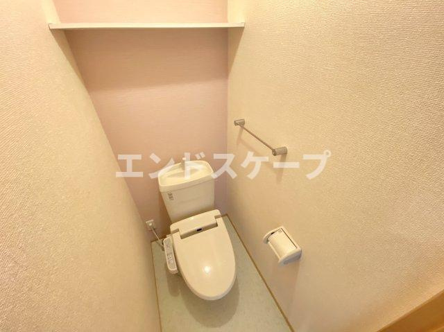 ウィステリアのトイレ|高崎、前橋エリアのお部屋探しはエンドスケープまで！お客様の理想お聞かせ下さい♪