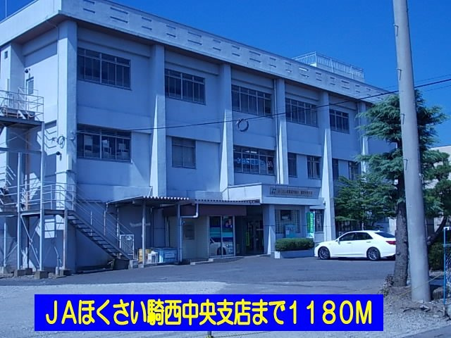 フレンドパーク・Ⅰの周辺|ＪＡほくさい騎西中央支店まで1180m
