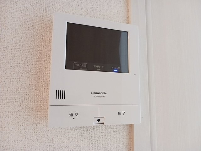 アルドーレⅡのセキュリティ