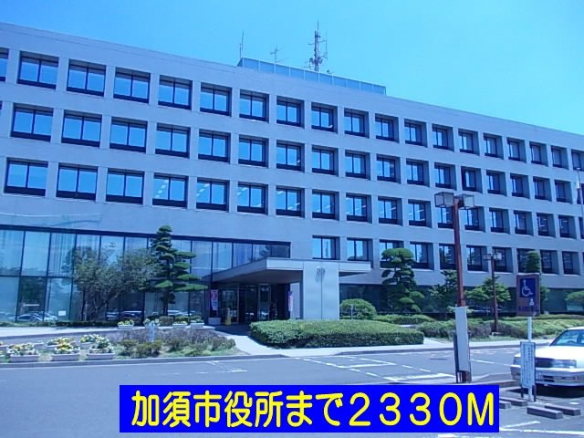 ラフィネⅡの周辺|加須市役所まで2330m