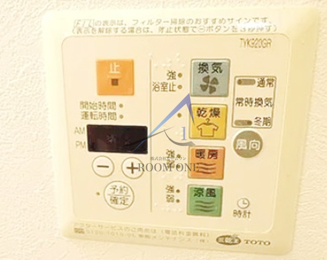 エクセリア秋葉原の内装