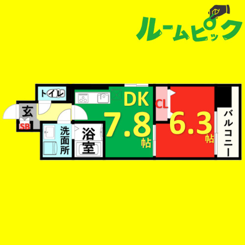 サンシアルザ上前津　名古屋市賃貸　仲介手数料無料の間取り
