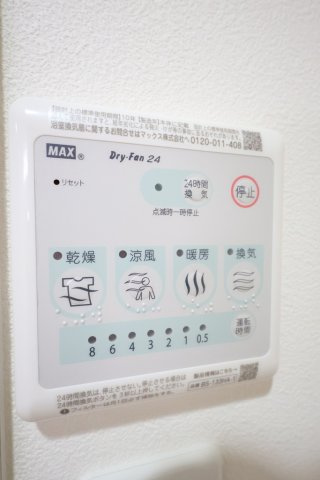 熊本市北区龍田陳内３丁目の賃貸マンションの設備