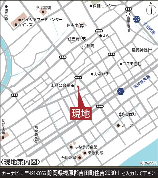 吉田町住吉　第14／の地図