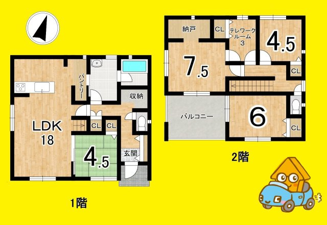 吉田町住吉　第14／の間取り