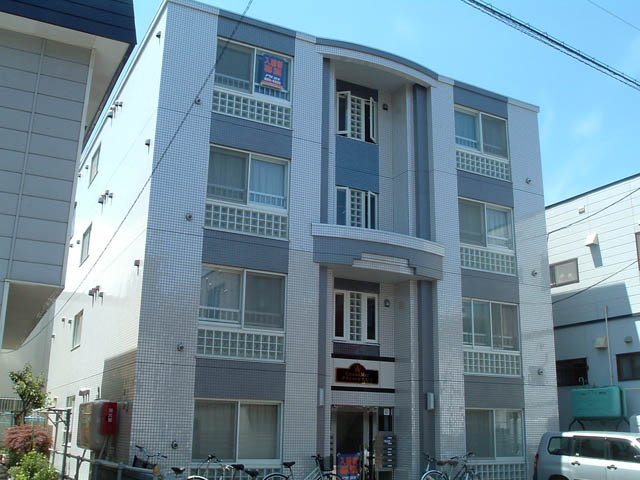 札幌市白石区東札幌二条５丁目の賃貸マンション