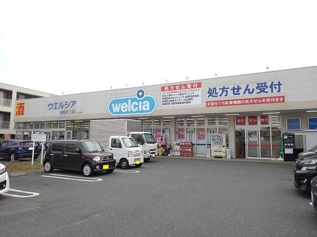 ウォーターラッドのその他
