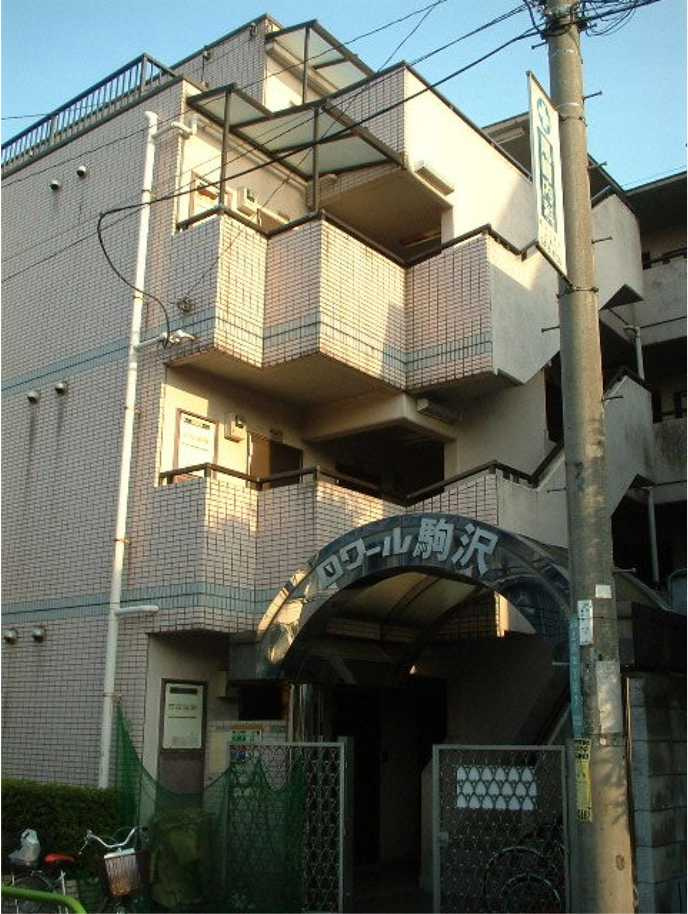 ロワール駒沢　駅近　旧分譲賃貸　TVドアホン