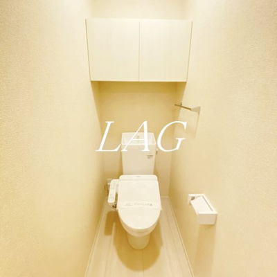 【トイレ】 | ソレイユ幕張 | トイレです。