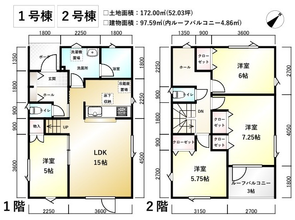 【新築戸建】江別市大麻東町2棟の間取り