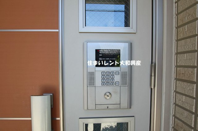 シャルマンのセキュリティ
