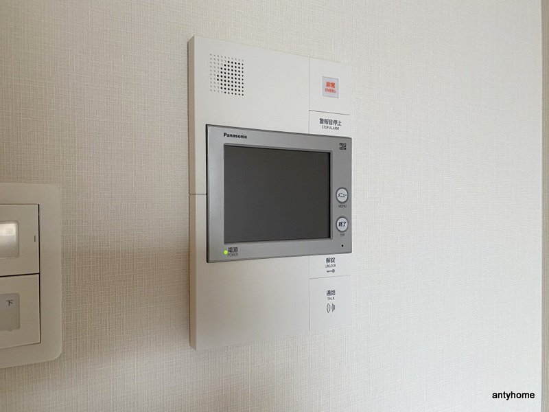 パークアクシス四ツ橋　仲介手数料無料のセキュリティ