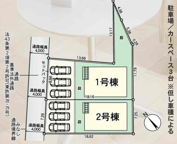 福岡市東区和白第11の区画図