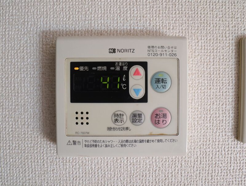 ＥＣＬＵＳＥのその他