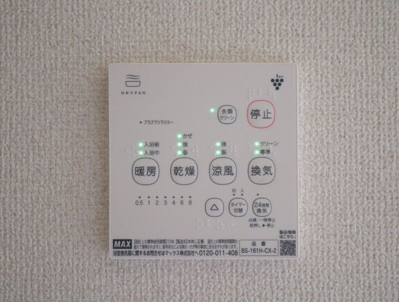 ＥＣＬＵＳＥの設備