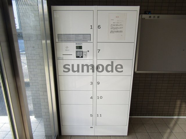 グランドプラス西真上のその他共用部分