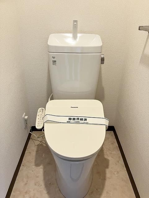 リビオ新田のトイレ
