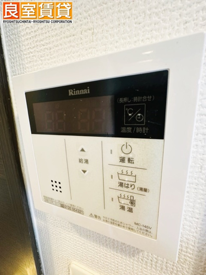 【その他】 | エステムコート名古屋新栄アクシス