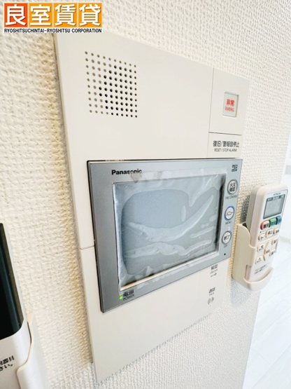 【セキュリティ】 | エステムコート名古屋新栄アクシス