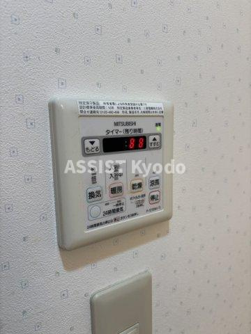 アパルトメント代沢の設備