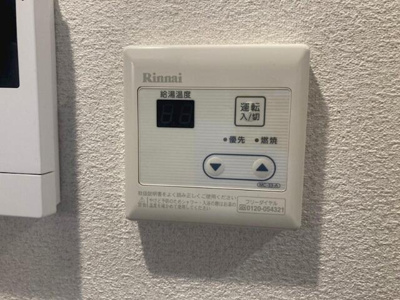 【設備】 | ＭＩＮＡ　ＮＩＪＵＫＵ