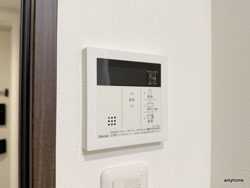 THE SENSE RESIDENCE 新深江　仲介手数料無料の内装