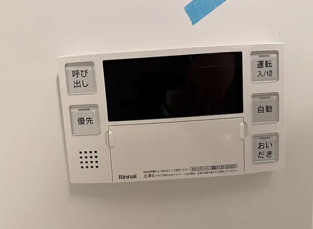 アイルグランデ赤羽の設備