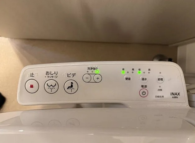 アイルグランデ赤羽の設備