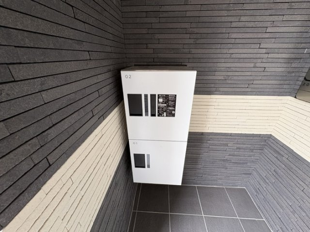 【その他】 | カーサBOSCO
