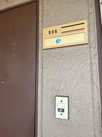 石原マンション（三山）の玄関