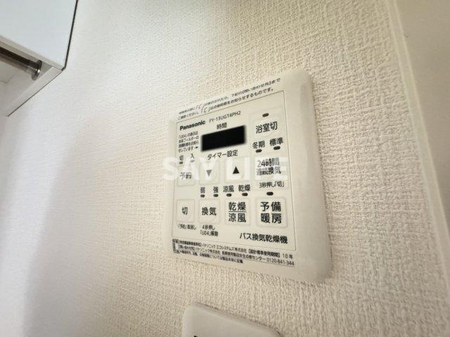 LaMaisonBlancheのその他