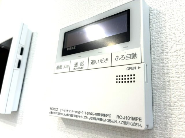 【設備】 | カーサポポラーレ