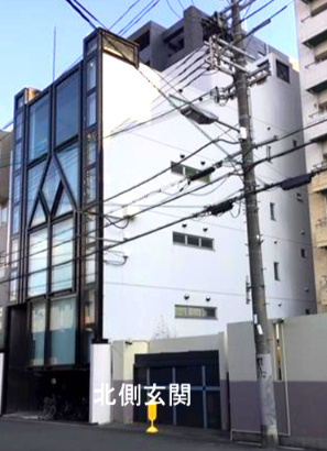 日辰ビル（ヒタツビル）の外観