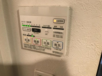 【設備】 | XEBEC高井戸プラスR
