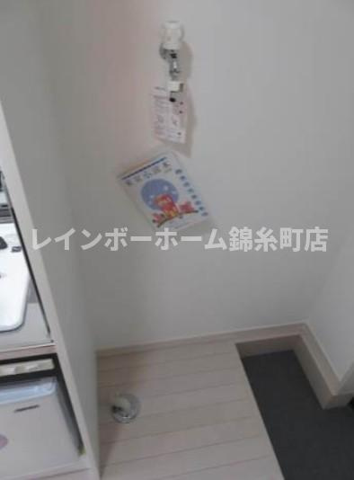 シャンテ谷在家の設備