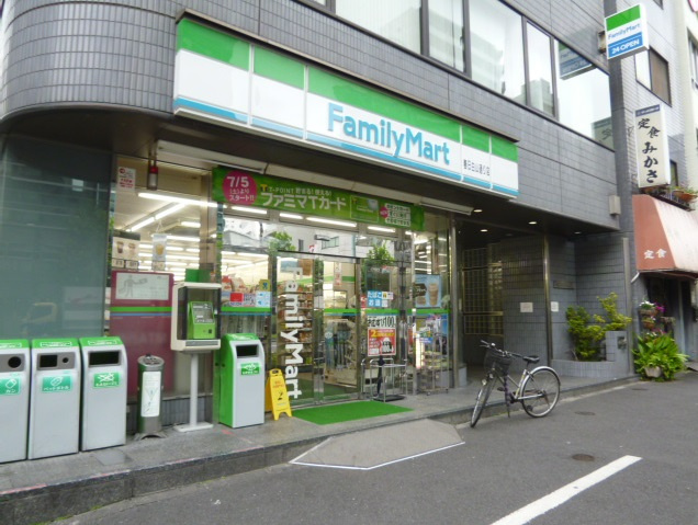 スカイコート後楽園第5