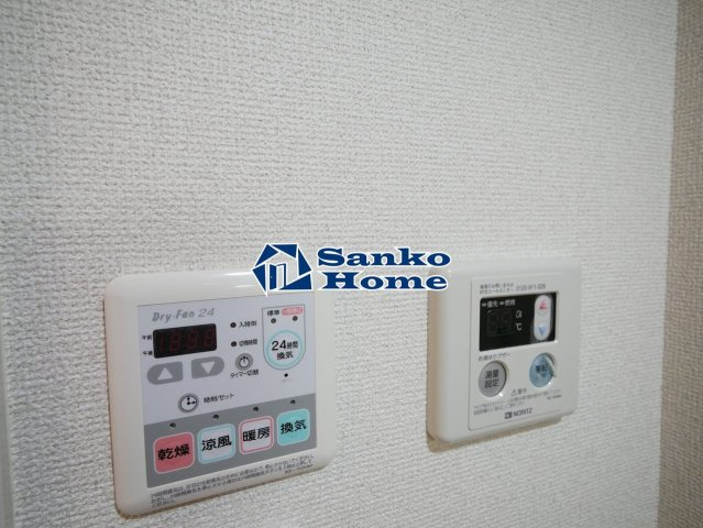 スカイコート後楽園第5の設備