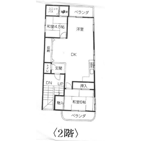 【間取り】 | キャロルハイツ