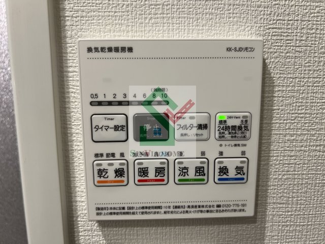 ラフィスタ練馬高野台のその他
