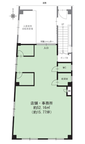 東和印刷別館の間取り