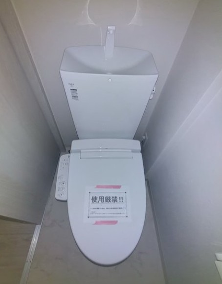 KEIAI RESIDENCE 上尾Ⅱのトイレ