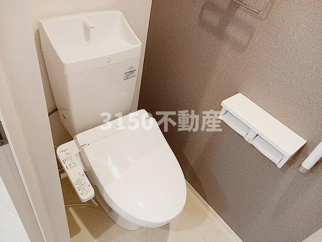 クロス　アイ　ヴィラＡのトイレ|トイレです