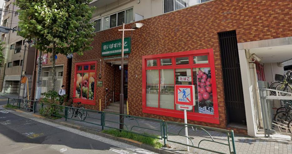 中央区日本橋中洲の店舗事務所