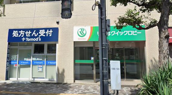 中央区日本橋中洲の店舗事務所の周辺