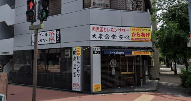 中央区日本橋中洲の店舗事務所の周辺