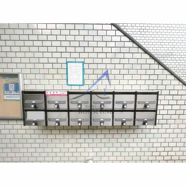 ニューオカダパールマンションのその他共用部分|集合ポストです。